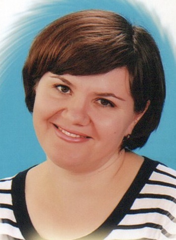 Брыкина Ольга Александровна.