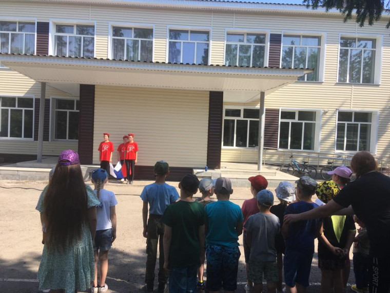 ДОЛ "Солнышко".